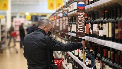 Вадим Дробиз - Эксперты дали прогноз по росту цен на алкоголь в 2021 году - iz.ru