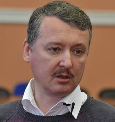 Игорь Стрелков: «Донбасс беззащитен перед украинскими беспилотниками и авиацией»