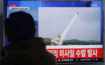 Северная Корея ответила на предложение США о переговорах пусками боевых ракет