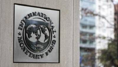 За шесть лет Украина заплатила МВФ более $65 млн за неполученные транши