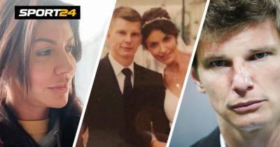 Какой была свадьба Аршавина и Казьминой: браслеты за 12 миллионов, платье с декольте и петербургский ЗАГС №1