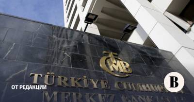 Уроки турецких монетарных качелей