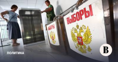 За полгода до выборов в Госдуму 55% россиян говорят, что примут участие в голосовании