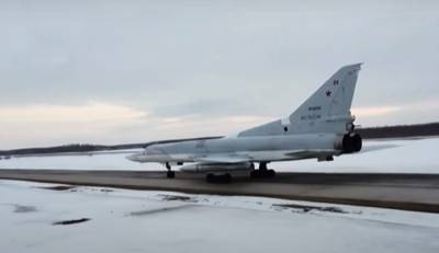 Масштабная авиакатастрофа в России при запуске двигателей бомбардировщика Ту-22М3