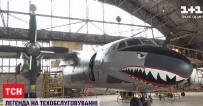 В Кропивницкий прибыл легендарный Ан-26, который снимали в известном голливудском фильме