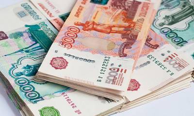 Власти Ярославской области и Хабаровского края выступили против нового дизайна бумажных денег