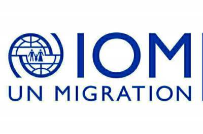 В России предлагают принять Устав Международной организации по миграции