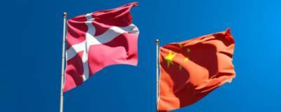Посла Китая вызвали в МИД Дании для объяснения санкций Пекина против ЕС