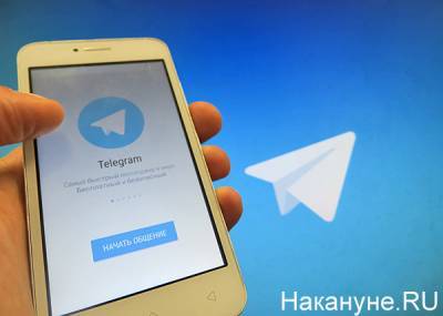 Telegram привлек более $1 млрд с помощью облигаций