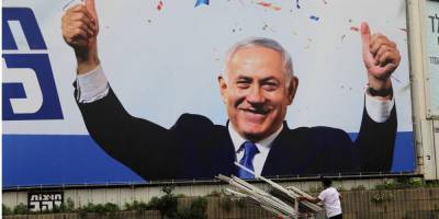 Партия Нетаньяху побеждает на парламентских выборах в Израиле — экзитпол