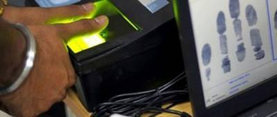 Зеленский подписал закон по оформлению иностранцам биометрических украинских виз