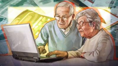 Старшим по дому предложили индексировать пенсию