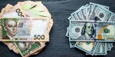 Курс валют и гривны Украина - сколько сегодня стоит купить доллар и евро на 24.03.2021 - ТЕЛЕГРАФ