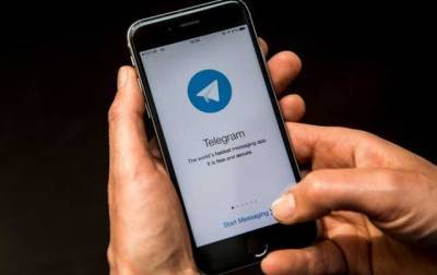 Фонд правительства России заявил об инвестировании в Telegram