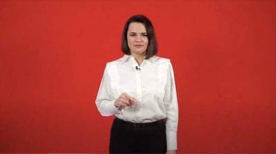 Тихановская призвала белорусов к новым протестам