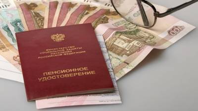 В России предложили проиндексировать пенсии старшим по домам
