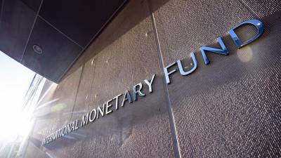 МВФ представит к июню план расширения ресурсов на $650 млрд