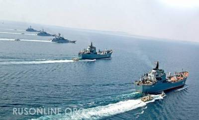 Россия готовится к удару в Сирии: что стоит за походом БДК в Черное море