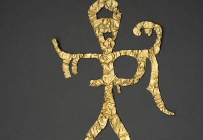 Археологи обнаружили золотую маску, которой 3 тыс. лет (фото)