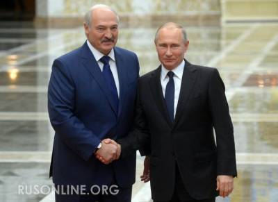 Изменения на белорусском направлении. Россия начинает новый этап интеграции