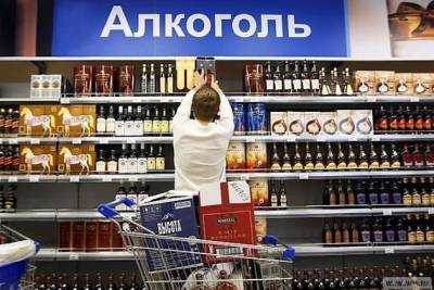 Омбудсмен Забайкалья предложил запретить размещение алкогольных магазинов в жилых домах