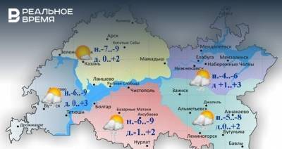 Сегодня в Татарстане ожидается гололедица и до +3 градусов