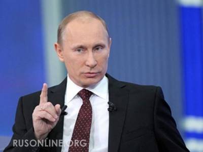 Не прокатит: Путин не попался на уловку либералов и «Единой России»