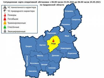 Горела квартира в жилом доме. За сутки в области произошел 1 пожар