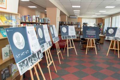 Выставка в сахалинской областной библиотеке заинтересует нумизматов
