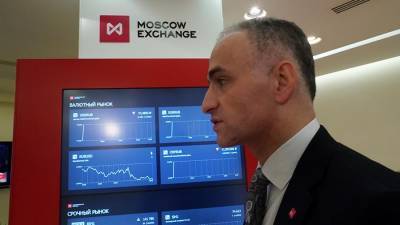 Курс евро на Мосбирже превысил 91 рубль