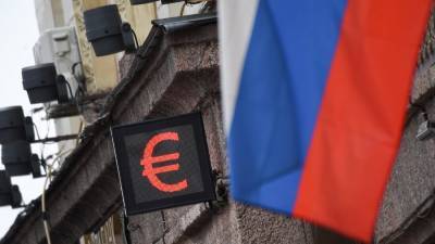 Курс евро на Мосбирже превысил 91 рубль впервые с 25 февраля
