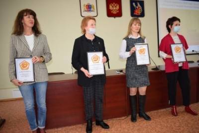 В Иванове подвели итоги конкурса «Золотой стандарт культуры гостеприимства»
