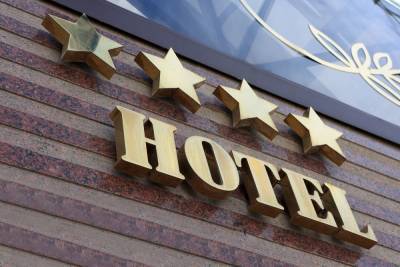 В Ярославле появилась еще одна четырехзвездочная гостиница