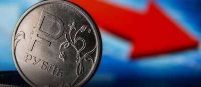 Из-за американских санкций российскому рублю грозит обвал