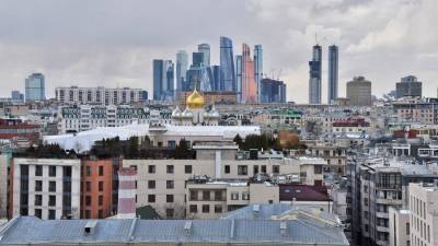 Названы города, которые россияне не рассматривают для переезда