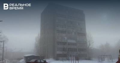 На Казань опустился туман — фоторепортаж из соцсетей
