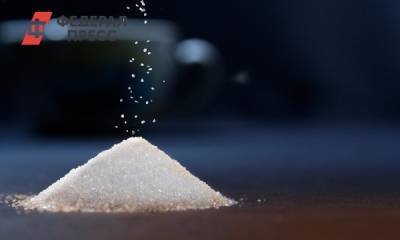 Грозит ли России дефицит сахара: ответ Минсельхоза