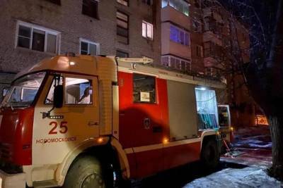 На пожаре в Новомосковске эвакуировали 14 человек