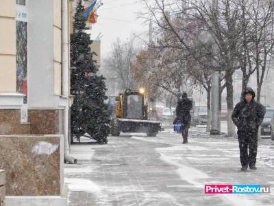 На 25 марта экстренное предупреждение объявлено в Ростове из-за урагана, снега и мороза
