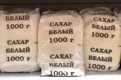 Минсельхоз заявил, что в России не стоит ожидать дефицит сахара