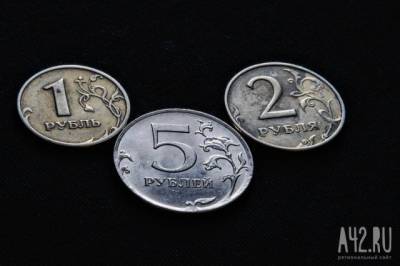 Россиянин принёс приставам 22 килограмма монет, чтобы погасить долг