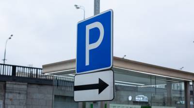 Суд обязал застройщика выплатить петербурженке компенсацию за затрудненный доступ к паркингу
