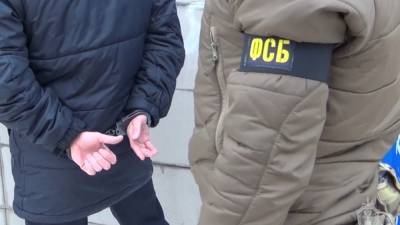 ФСБ задержала подростка, готовившего нападение на школу в Сочи