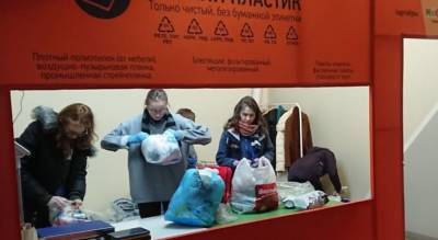 Экофакты от Сбера и движения «Чистая среда»: экологические движения по раздельному сбору в России