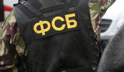 ФСБ задержала подростка, планировавшего взорвать лицей в Сочи
