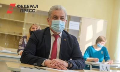 Свердловского министра образования отправили сдавать ЕГЭ