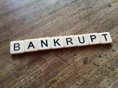 Бывшего совладельца Внешпромбанка предложили признать банкротом в Лондоне