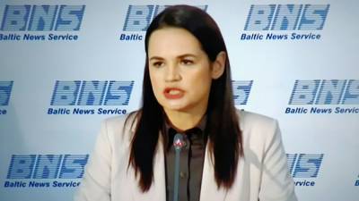 Тихановская уничтожила свою репутацию встречей с нардепом Украины Гончаренко
