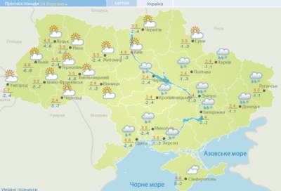 Непогода разделит Украину: какие области засыпет снегом, а где ждать потепления