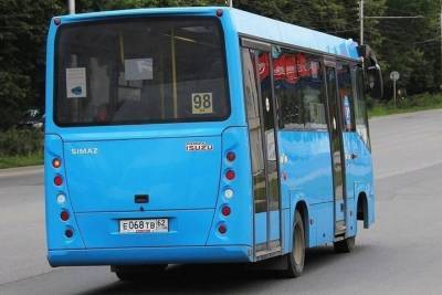 В Рязани выберут перевозчика для маршрутки №98
